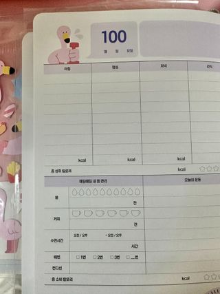 다래님이 올린 리뷰 사진 3