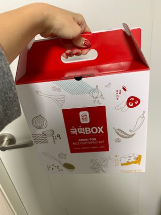 추억의 국민학교 떡볶이 국떡 컵볶이 선물박스 — 5점을 준 리뷰어가 2022년 1월 올린 사용 사진