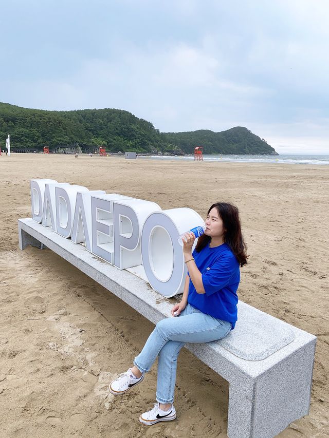 MF[포카리스웨트] 500ml PET 리뷰 사진