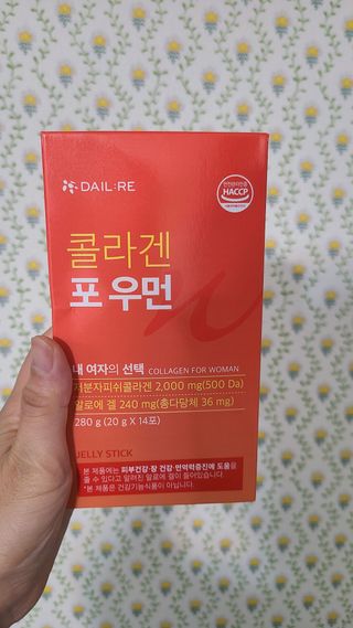 윤세둥이님이 올린 리뷰 사진 1