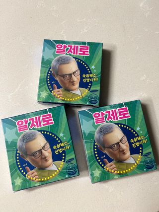 은때님이 올린 리뷰 사진 1