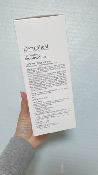 더마힐 헤어 컨디셔닝 샴푸 500ml 3종 중 택1 — 5점을 준 리뷰어가 2021년 3월 올린 사용 사진