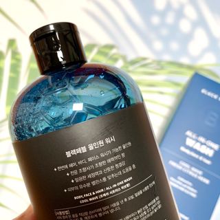 블랙페블 올인원 워시 쿨 웨이브 500ml — 4.5점을 준 리뷰어가 2021년 6월 올린 사용 사진