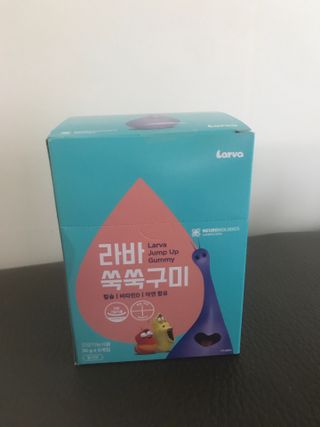 [푸름웰니스] 라바 쑥쑥구미 36g — 5점을 준 리뷰어가 2021년 12월 올린 사용 사진