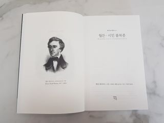 해미자나님이 올린 리뷰 사진 2
