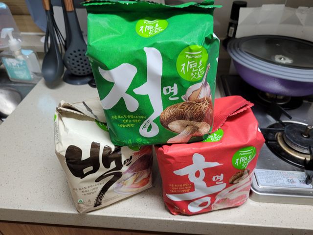 [풀무원] 자연은맛있다 정면, 백면, 홍면  세트 리뷰 사진