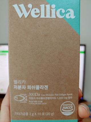 kate님이 올린 리뷰 사진 2