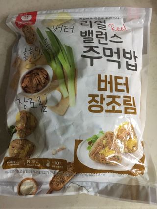 케이트25님이 올린 리뷰 사진 3