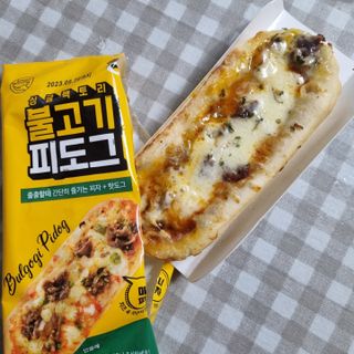 여온님이 올린 리뷰 사진 2