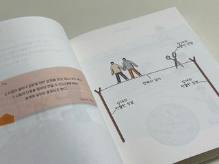 김햇살님이 올린 리뷰 사진 2