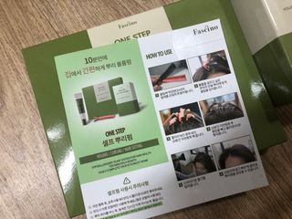 미히짜응님이 올린 리뷰 사진 2