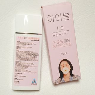 M_md님이 올린 리뷰 사진 3