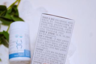 프리마인 평생 써야하는 관절의 건강을 위한 완벽설계 솔루션 관절n마디케어 플러스 120정 — 5점을 준 리뷰어가 2021년 9월 올린 사용 사진