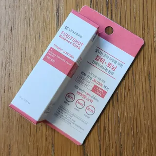 리더스코스메틱 리더스 퍼스트 샷 에센스 스틱 2종 — 4점을 준 리뷰어가 2022년 4월 올린 사용 사진