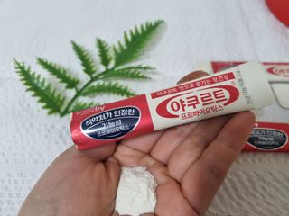 제이님이 올린 리뷰 사진 1