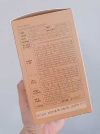 생활속미 이로운 효소균 15곡곡물발효효소 효소식품 — 5점을 준 리뷰어가 2021년 6월 올린 사용 사진