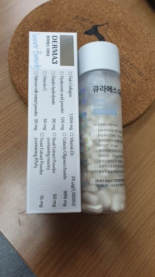 [큐라에스] 뮤신콜라겐 더마3 76.8(1개월분) — 5점을 준 리뷰어가 2023년 12월 올린 사용 사진
