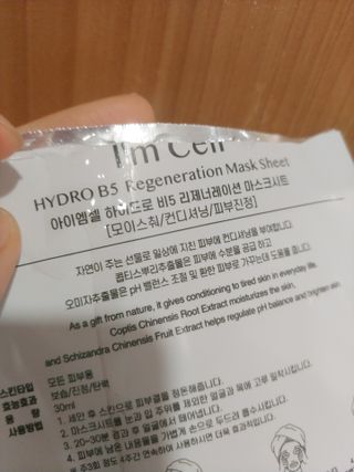 토이님이 올린 리뷰 사진 3