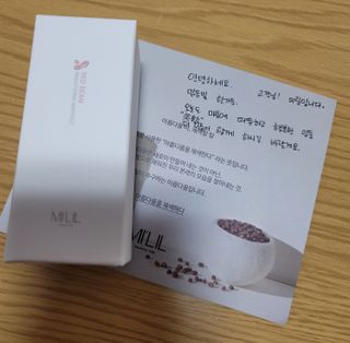 [미릴] 맑음빛 레드빈 브라이트닝 앰플 — 4점을 준 리뷰어가 2021년 1월 올린 사용 사진