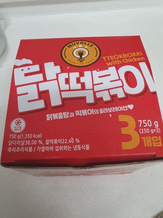 시온천사님이 올린 리뷰 사진 1