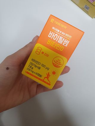 진진바님이 올린 리뷰 사진 1