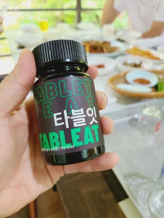 [타블잇] 과채 효소 (60정) — 5점을 준 리뷰어가 2022년 5월 올린 사용 사진