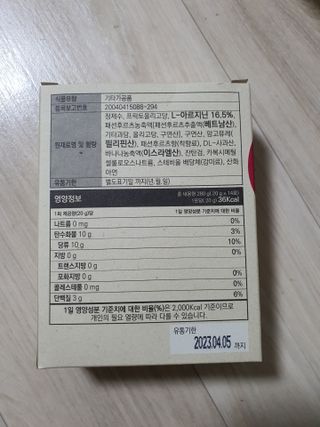 noname님이 올린 리뷰 사진 3