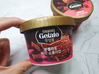 롯데제과 본젤라또 비스킷&바닐라카라멜바, 본젤라또 베리쇼콜라컵 — 4점을 준 리뷰어가 2021년 11월 올린 사용 사진