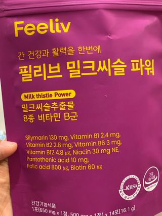 쑥님이 올린 리뷰 사진 1
