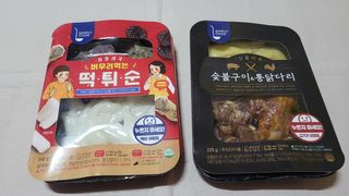 파랑새41님이 올린 리뷰 사진 3
