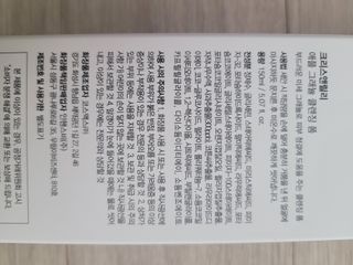 최동원님이 올린 리뷰 사진 2