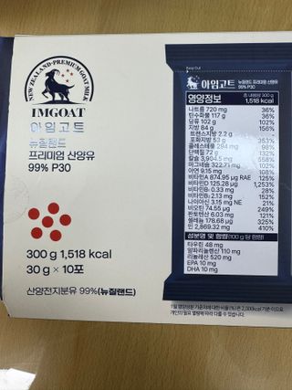 오리부인님이 올린 리뷰 사진 2