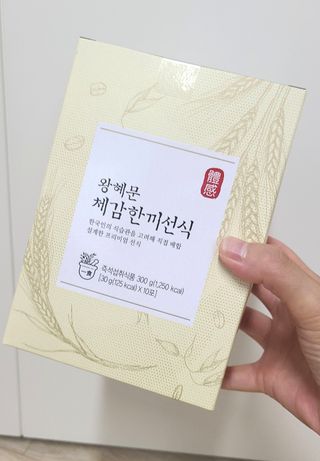 깜꼬나님이 올린 리뷰 사진 1