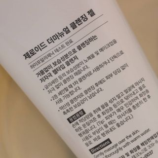 CocoKim님이 올린 리뷰 사진 3