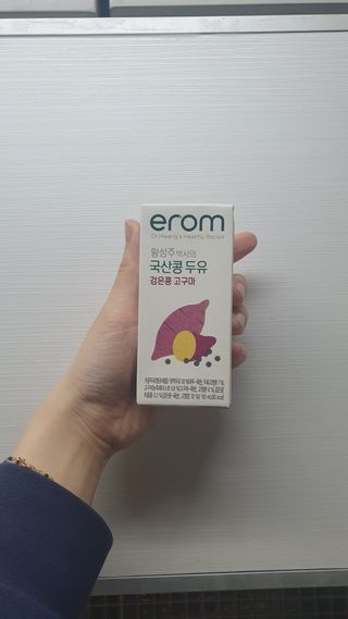 뜽헌찌님이 올린 리뷰 사진 1