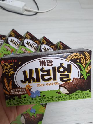유우야님이 올린 리뷰 사진 2