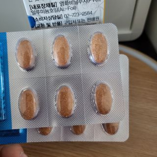 해바라기님이 올린 리뷰 사진 3