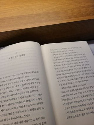 개구리님이 올린 리뷰 사진 4