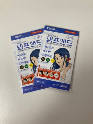 하뚱맘님이 올린 리뷰 사진 1
