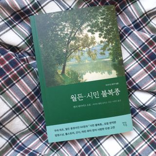 뽀깡님이 올린 리뷰 사진 1