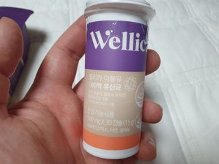 웰리카 더블유 100억 유산균 — 5점을 준 리뷰어가 2020년 12월 올린 사용 사진