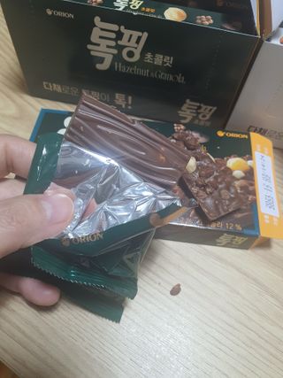 둥이맘님이 올린 리뷰 사진 4