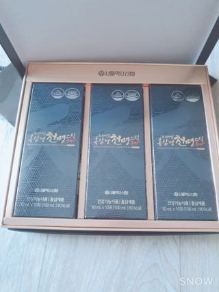서울약사신협 약사신협_천명플러스스틱_10mlx30포 — 5점을 준 리뷰어가 2021년 4월 올린 사용 사진