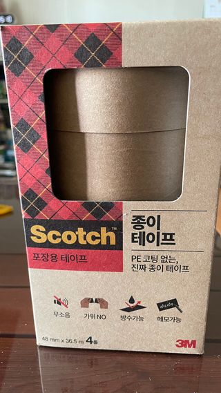 돌꽁맘님이 올린 리뷰 사진 4