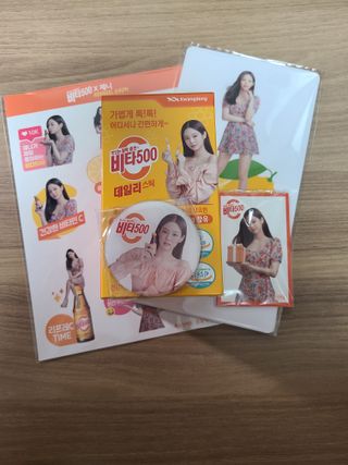 [광동제약] 비타500데일리스틱70포&굿즈3종 — 5점을 준 리뷰어가 2021년 10월 올린 사용 사진