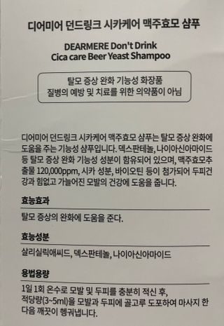 토리님이 올린 리뷰 사진 2