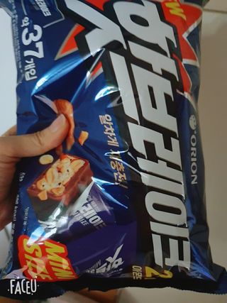 앙칼진 냔님이 올린 리뷰 사진 3