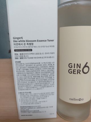 루비님이 올린 리뷰 사진 2