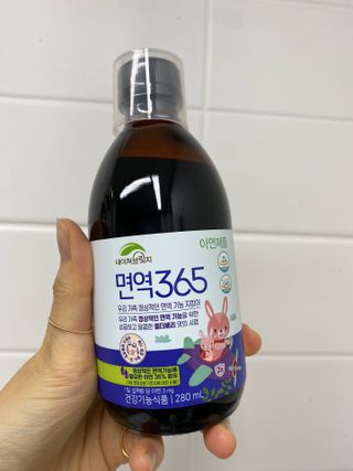 Elizabeth님이 올린 리뷰 사진 1