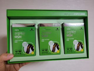 서울약사신협_내몸애발란스관절액션MSM_850mg x 90정 — 5점을 준 리뷰어가 2021년 5월 올린 사용 사진